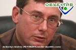 Article Луценко хочет остаться министром