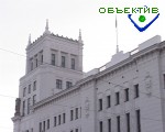 Article В Харьковском городском совете депутаты гуляют по фракциям