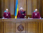 Article Конституционный Суд одобрил продолжение политреформы
