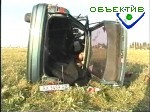 Article В Харькове хоронили погибших под Чугуевом во время соревнований по стрит-рейсингу