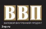 Article В Украине зафиксировано первое за шесть лет снижение ВВП месяц к месяцу