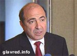 Article Березовский опроверг заявление Кравчука