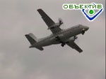 Зображення до:  Новый самолет АН-74-Т-200 завтра улетит в Египет