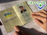 Зображення до:  В Харькове в списки избирателей будут включены около 1 млн. 200 тыс. человек