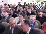 Зображення до:  Городской голова назначил очередную сессию