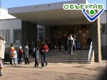 Article Рейд «Урок»: все за парты!