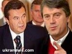 Article Ющенко и Янукович впервые встретились после выборов