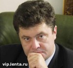 Article Генпрокуратура возбудила пять уголовных дел, в которых фигурирует Порошенко