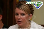 Article БЮТ предлагает создать переходное правительство во главе с Тимошенко