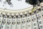 Article Рыбачук: На пост премьера Ющенко вновь предложит Еханурова. Или Луценко