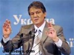 Article Ющенко ликвидировал должности госсекретаря и первого помощника Президента