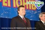 Article “Регионы Украины” объясняют свою поддержку Еханурова договоренностью с Ющенко