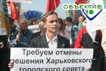 Зображення до:  Мэр Харькова Владимир Шумилкин пообещал, что АЗС на улице Якира не будет  (обновлено)