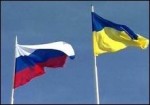Article Украина и Россия не могут поделить моря