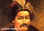 Зображення до:  В Харькове может появиться памятник Ивану Мазепе