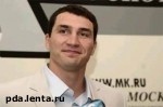 Зображення до:  Виталий Кличко стал почётным чемпионом и послом бокса