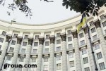 Article Ющенко продолжает назначать членов нового правительства