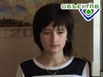 Зображення до:  14-летняя Сабина Кузенко будет проходить обследование в Киеве