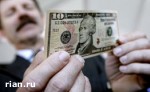 Зображення до:  В США презентовали новую 10-долларовую купюру