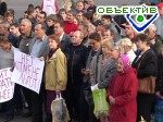 Зображення до:  В Харькове протестуют против замены льгот адресной помощью