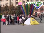 Article АО «Инвестор»: голодовка на площади Свободы – не что иное как шантаж