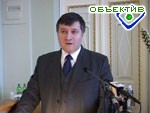 Зображення до:  Народный Рух Украины требует отставки губернатора области Арсена Авакова