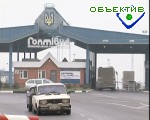 Зображення до:  В сентябре объем импорта в Харьковской области снизился на 25-30 %