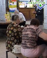 Article «Сбербанк» будет работать дольше, чтобы обслужить людей, желающих погасить долги ЖКХ советскими вкладами