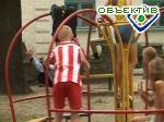 Article АМК: Управление по делам семьи и молодежи облгосадминистрации нарушило антимонопольное законодательство