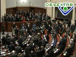 Зображення до:  Сегодня Верховная Рада рассмотрит Жилищный кодекс