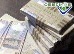 Article Бюджет Харькова за 9 месяцев исполнен на 99,4%