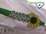 Article Партия зеленых намерена самостоятельно идти на выборы