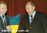 Article Пискун: Кучму могут привлечь к ответственности
