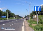 Article На дорогах будут частично восстановлены посты ГАИ