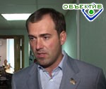 Зображення до:  Партию «Социалистическая Украина» возглавил Владимир Гошовский