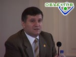 Article Арсен Аваков: «Мы не смиримся и не допустим, чтобы людям в кабинетах подбрасывали взятки»