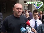 Зображення до:  Завершено слушание по делу главврача Дома ребёнка