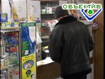 Зображення до:  Приказ о продаже лекарств по рецептам вступит в силу, но позже, — Минздрав