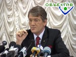 Article Ющенко признал, что закрытие СЭЗ было ошибкой
