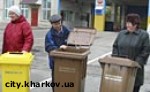 Article Лучшие дворники получили немецкие контейнеры