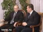 Article Янукович встретился с Путиным