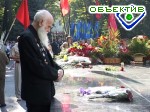 Article Харьков отметит 61-ю годовщину освобождения Украины