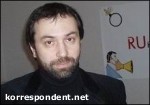 Article Новым главой НТКУ назначен Виталий Докаленко