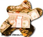 Article Уровень теневой экономики в Украине вырос до 32% ВВП