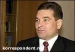 Article Ющенко определился с кандидатурой генпрокурора