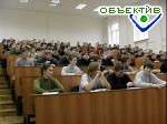 Article Каждый год из стен харьковских вузов выходят 50 тыс. специалистов