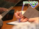 Article Областной союз ветеранов Афганистана требует сохранить льготы ветеранам войны и труда