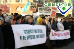 Зображення до:  На площадь Свободы вышли два пикета: «за» и «против» директора авиазавода (обновлено)