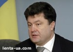 Article Факты о коррупционных действиях Порошенко подтверждаются?!