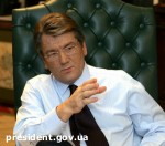 Article Ющенко решил, куда пойдут деньги, полученные от приватизации «Криворожстали»